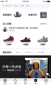 毒(图2)