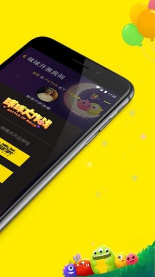heyhey语音(图3)