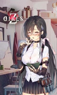 绝园少女(图4)