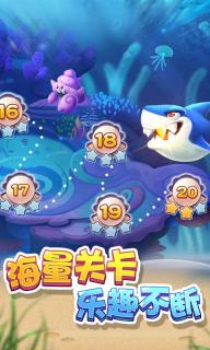 大鱼来了2022版(图1)