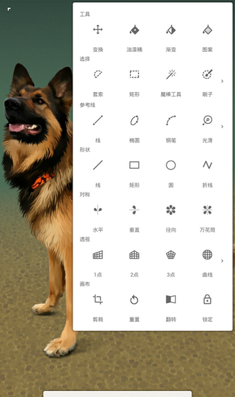 无限绘画(图3)