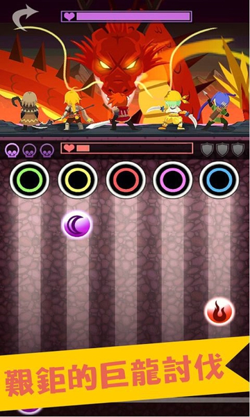 猎魔旅店破解游戏(图三)