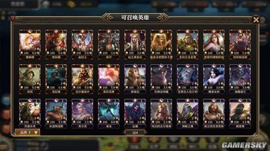 神谕文明(图3)