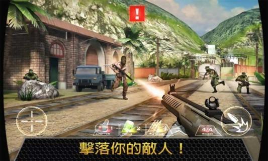 杀戮射击(图3)