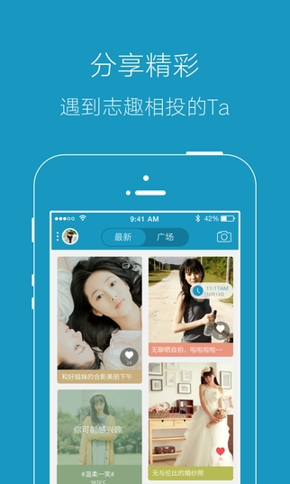 上蔡零距离(图3)