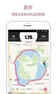 闪瘦(图3)