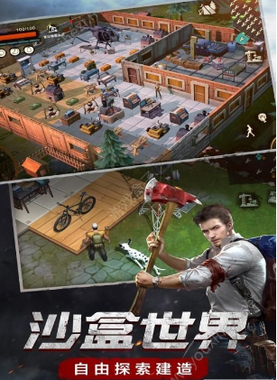 负重前行(图4)