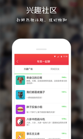 有我(图4)