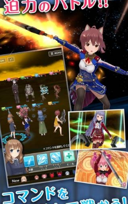 另类女孩VR(图1)