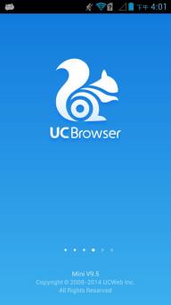 迷你UC(图1)