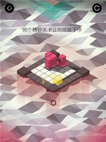 谜方(图3)