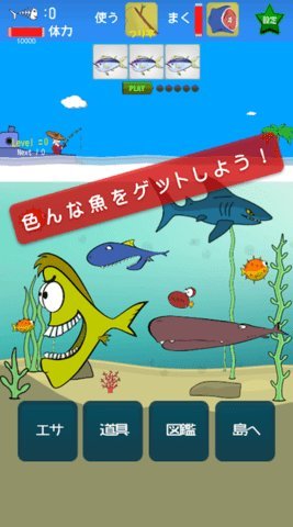 属于你的海域(图1)
