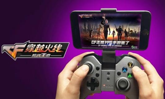 葡萄游戏厅(图2)