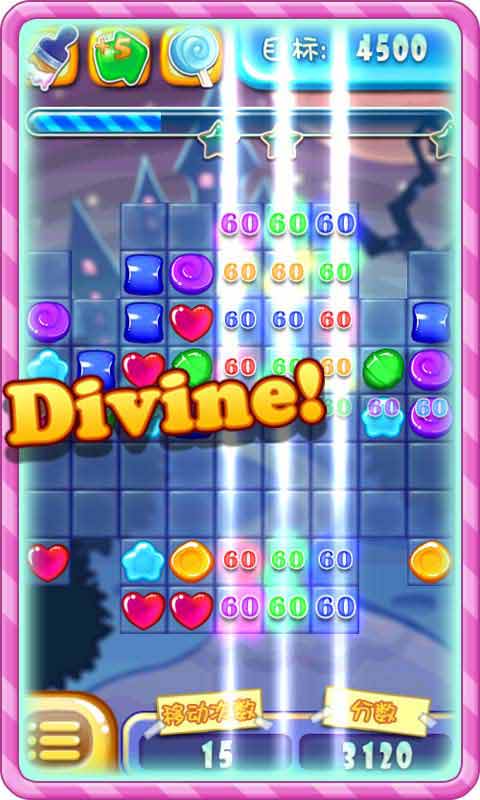 消灭星星2-粉碎糖果破解游戏(图二)