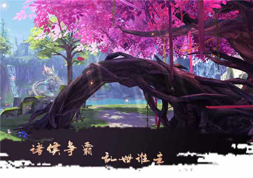 大秦黎明(圖4)
