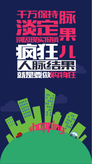 脉果儿(图3)