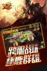 天尊2022版(图3)