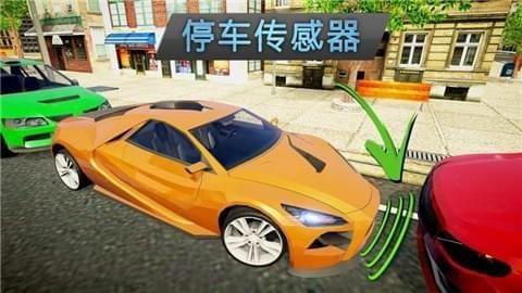滴滴司機模擬(圖4)