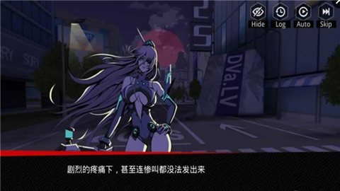乌洛波洛斯计划(图4)