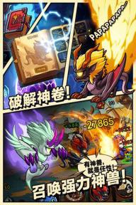 小小大眼萌2022版(图5)