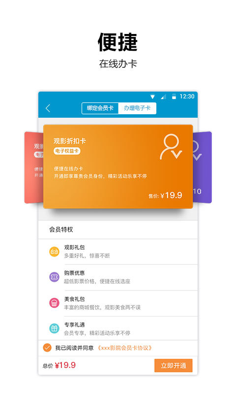星空汇(图1)