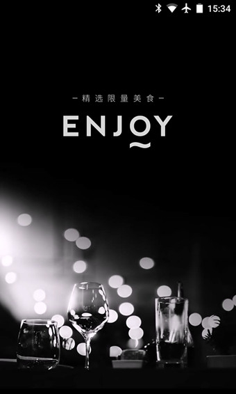 ENJOY(图1)