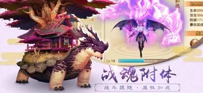 昆仑异闻录(图3)