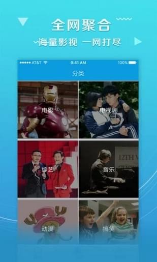 文仔影視(圖1)