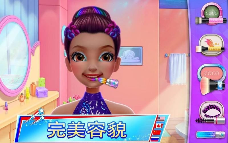 体操之星(图3)