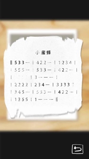 查理和乔安娜(图4)