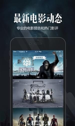 喵看影视(图3)