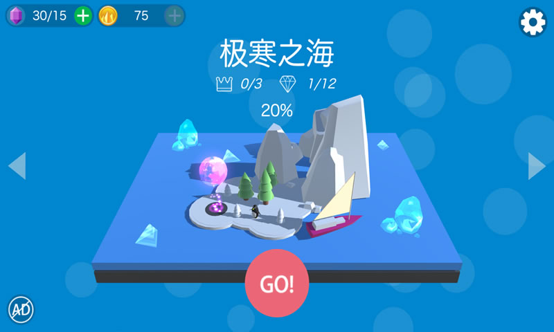 蹦豆(图2)