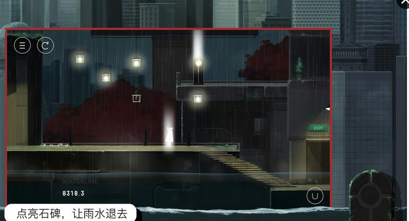 雨纪(图2)