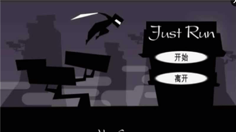 飘带快跑(图1)