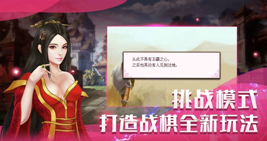 洗冤战神录(图2)