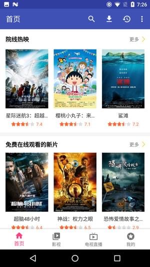 哈哩哈哩(图1)