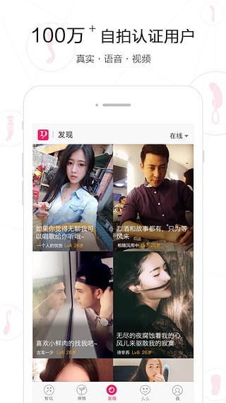盘丝洞(图3)