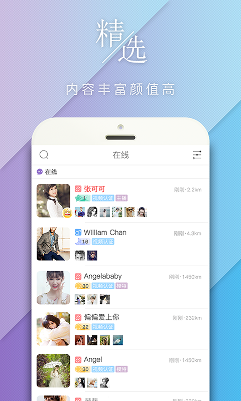 如初(图4)
