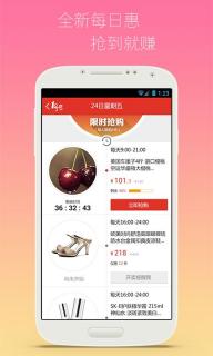 1号店(图1)