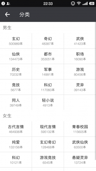 消时阅读(图3)
