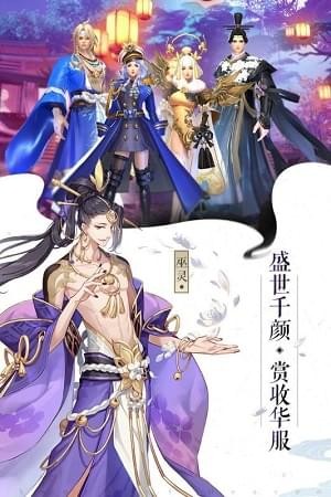 百战苍穹(图2)