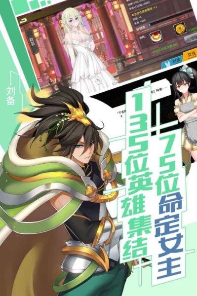超杀默示录(图1)