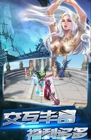 无限之战(图4)