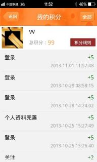 116114(图2)