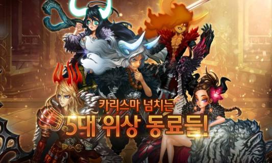 成为星星吧(图3)