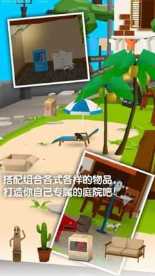 貓貓與鯊魚(圖2)