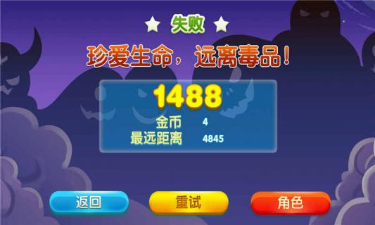 套中人(图3)