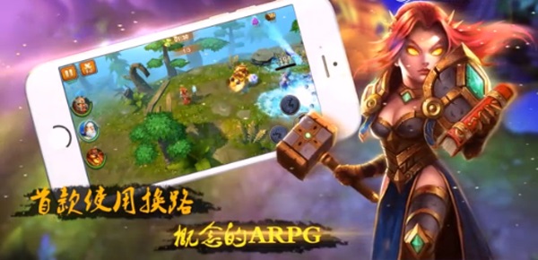 部落世界(图3)