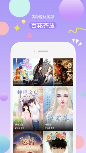 有味读书(图1)