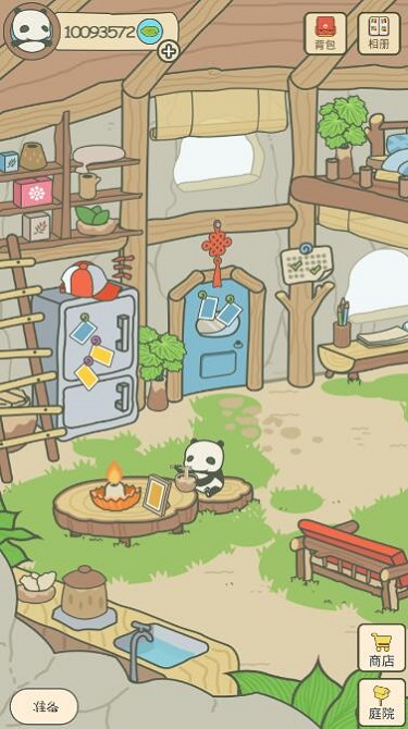 熊猫旅行(图3)